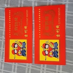 1999 Lucky Money Chinese "168" $1 FRN - 2  Consecutive Notes